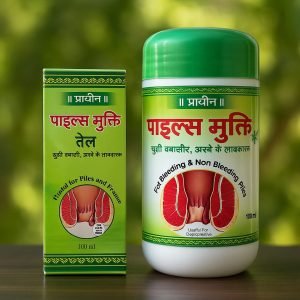 Piles Mukti Tel 150Ml